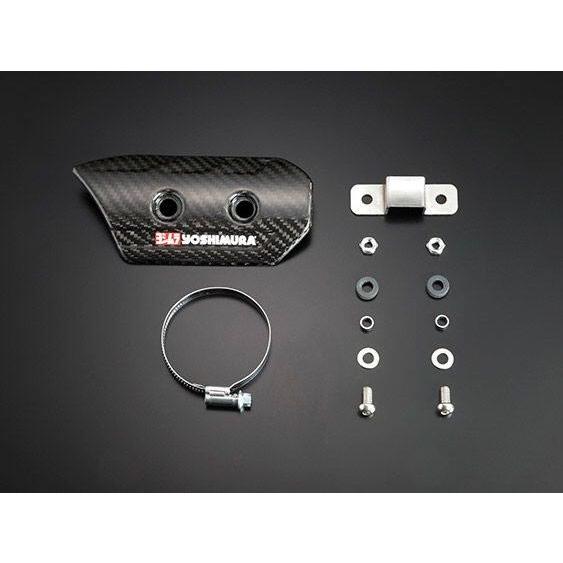 ヨシムラ（YOSHIMURA） カーボンヒートガードセット タイプ2 GSX-S750