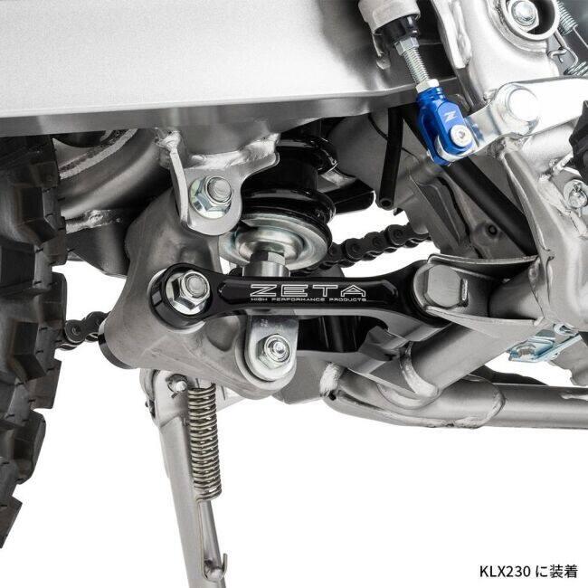 ZETA RACING ジータ レーシング RSL ロワーリング KLX230 KLX230S