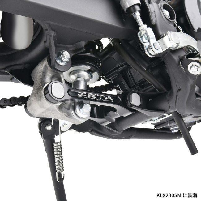 ZETA ジータ RSL ロワーリング KLX230 KLX230S KLX230SM シェルパ