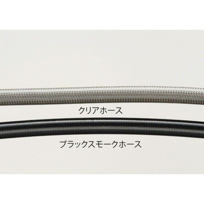 SWAGE-LINE スウェッジライン ハーレー汎用 シングルブレーキホースキット フィッティングカラー：ブラック / ホースカラー：ブラックスモーク ブレーキ