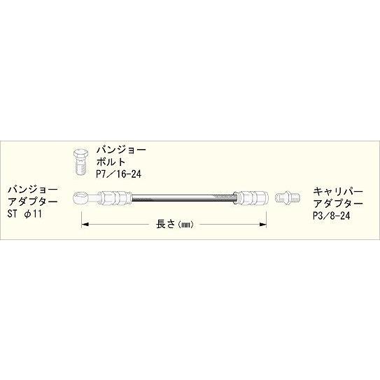 SWAGE-LINE スウェッジライン ハーレー汎用 シングルブレーキホースキット フィッティングカラー：レッド／ブラック / ホースカラー：クリア ブレーキ | SWAGE-LINE | 02