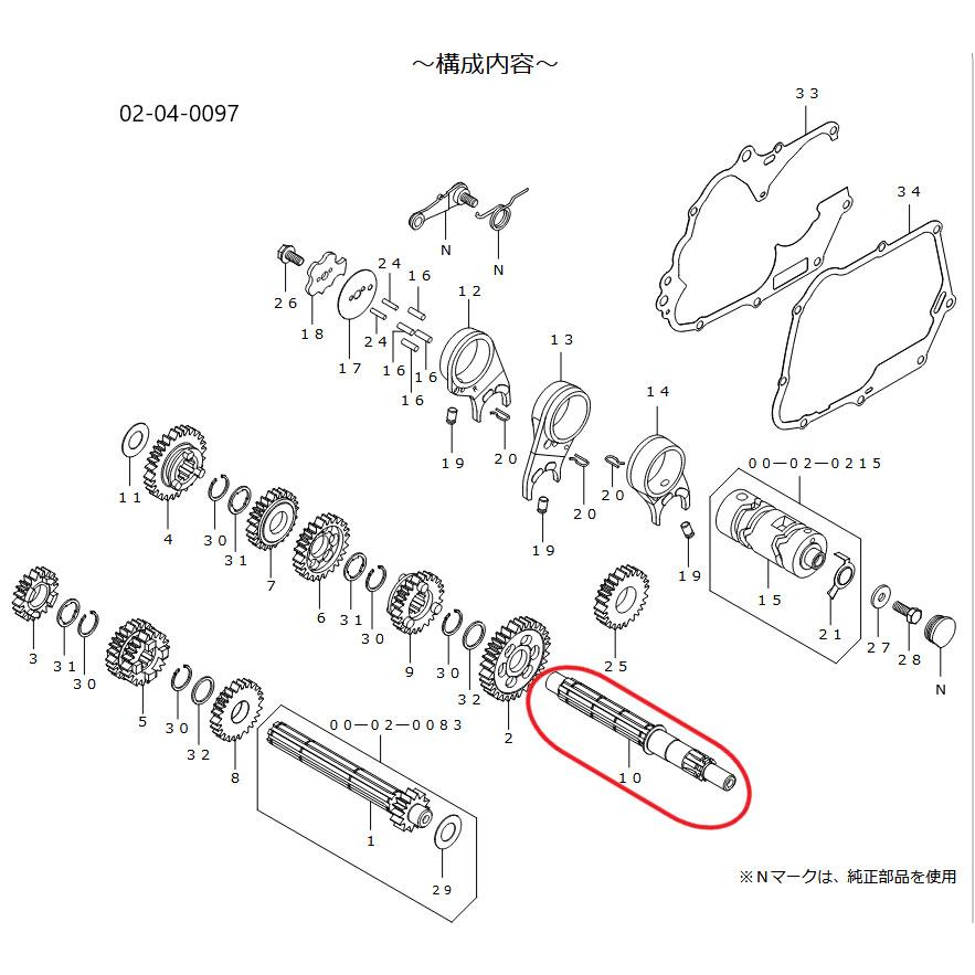 注文ページ スペシャルパーツ武川 SP武川 SPタケガワ カウンターシャフト JAZZ TAF