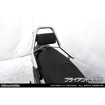 WirusWin ウイルズウィン サポートタンデムバー タイプ：ブライアントタイプ JET S SYM グラブバー・タンデムバー・シーシーバー 外装