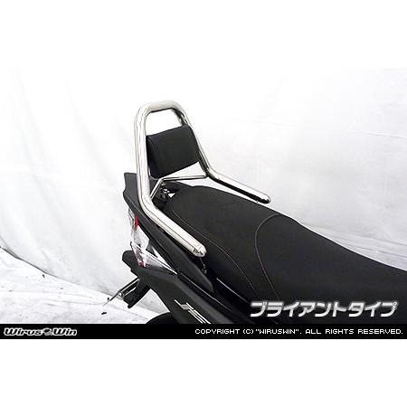 WirusWin ウイルズウィン サポートタンデムバー タイプ：ブライアントタイプ JET S SYM グラブバー・タンデムバー・シーシーバー 外装_1