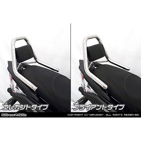 WirusWin ウイルズウィン サポートタンデムバー タイプ：ブライアントタイプ JET S SYM グラブバー・タンデムバー・シーシーバー 外装_4