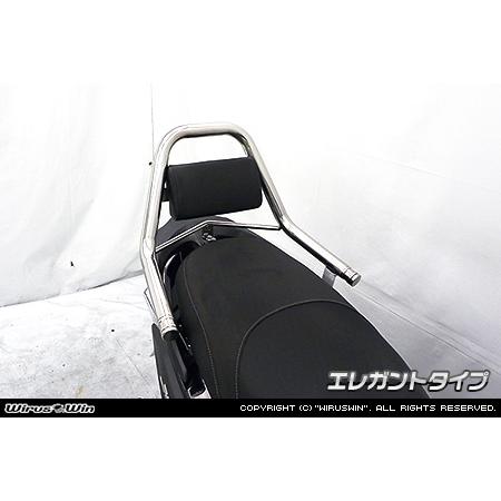 WirusWin ウイルズウィン サポートタンデムバー タイプ：エレガントタイプ JET S SYM グラブバー・タンデムバー・シーシーバー 外装