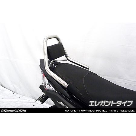 WirusWin ウイルズウィン サポートタンデムバー タイプ：エレガントタイプ JET S SYM グラブバー・タンデムバー・シーシーバー 外装_1