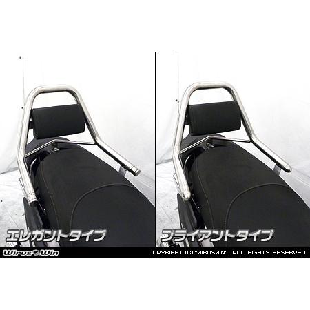 WirusWin ウイルズウィン サポートタンデムバー タイプ：エレガントタイプ JET S SYM グラブバー・タンデムバー・シーシーバー 外装_3