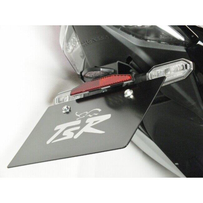 TSR テクニカルスポーツレーシング フェンダーレスキット CBR1000RR-R