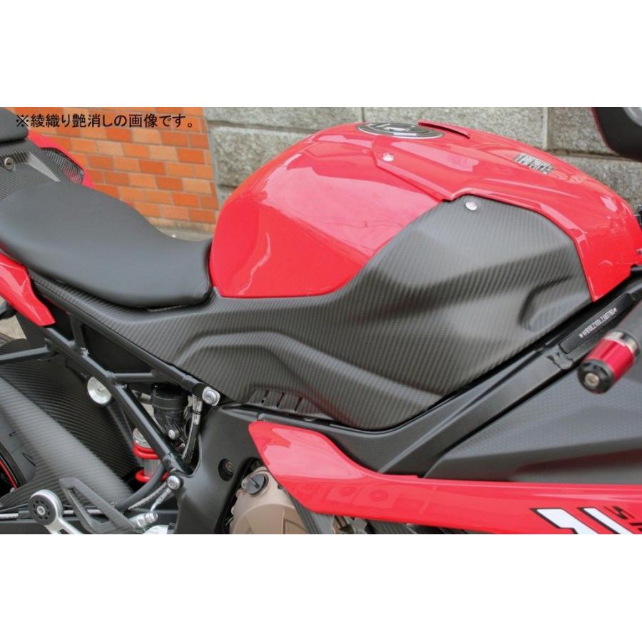 春夏新色 Ssk Speedra スピードラ Ssk スピードラ タンクサイドカバー ドライカーボン S1000rr Bmw Bmw 高い品質 Kuljic Com