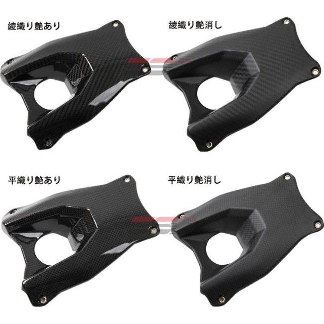 SPEEDRA（スピードラ） タンクサイドカバー ドライカーボン タイプ：綾