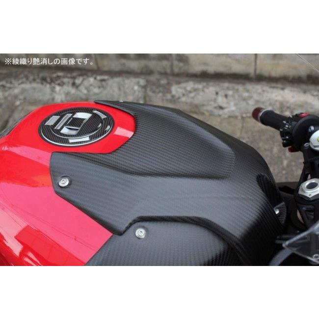 SPEEDRA スピードラ タンクトップカバー ドライカーボン タイプ：綾