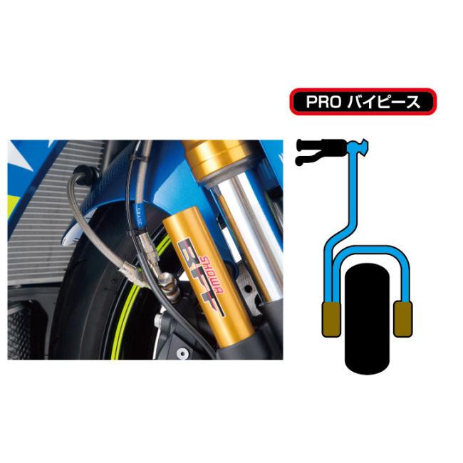 SWAGE-LINE SWAGE-LINE:スウェッジライン スウェッジライン プロ 車種別ブレーキホースキット V-MAX V-MAX FI (1700) YAMAHA ヤマハ YAMAHA ヤマハ