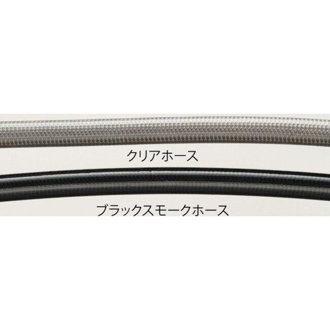 SWAGE-LINE スウェッジライン フロント ブレーキホースキット SWAGE-LINE スウェッジライン フロント ブレーキホースキット