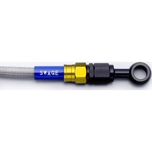 SWAGE-LINE - スウェッジライン 向こう正面 ブレーキホースキット フィッティングカラー：ゴールド／黒いこと / 配管色合い：せつ然たる GSX1100SカタナFE うち切り