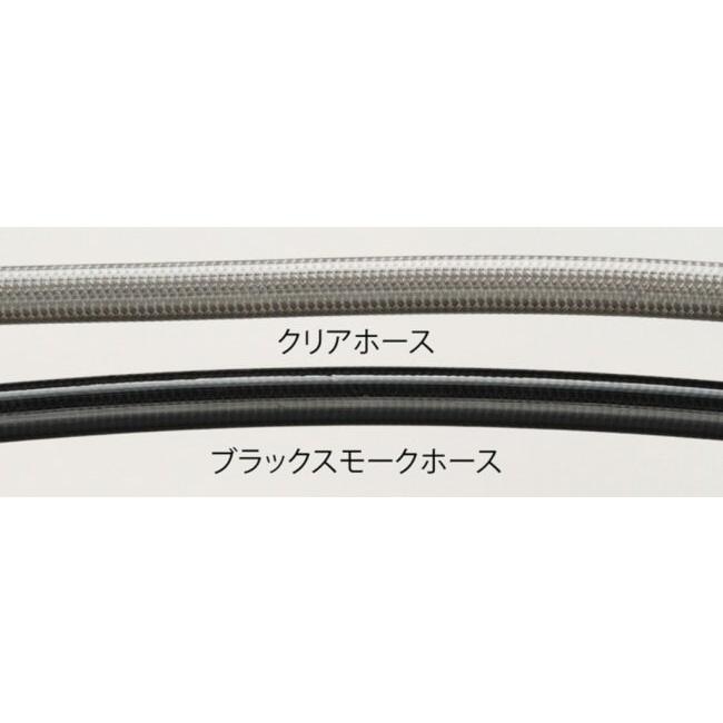 SWAGE-LINE スウェッジライン リア ブレーキホースキット フィッティングカラー：レッド／ブルー / ホースカラー：クリア Z1R／2 KAWASAKI カワサキ ブレーキ | SWAGE-LINE | 01