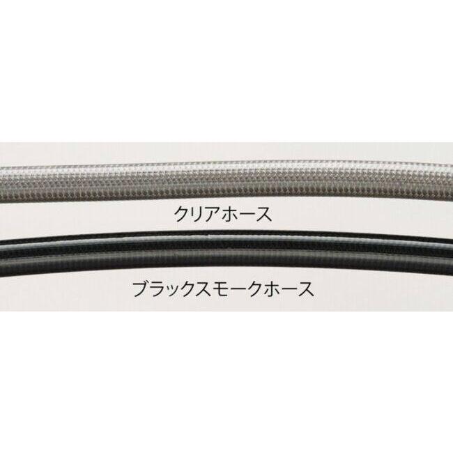 SWAGE-LINE スウェッジライン リア ブレーキホースキット フィッティングカラー：ステンレス / ホースカラー：クリア Ninja250 KAWASAKI カワサキ ブレーキの画像