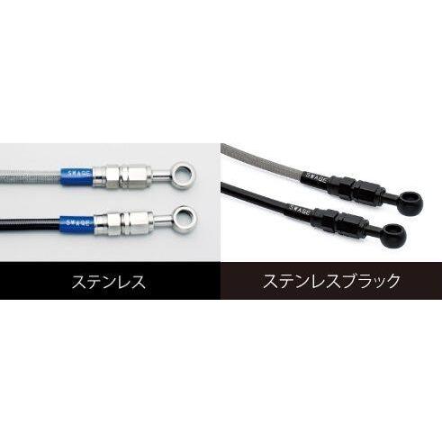 SWAGE-LINE スウェッジライン リア ブレーキホースキット フィッティングカラー：ステンレス / ホースカラー：クリア Ninja250 KAWASAKI カワサキ ブレーキの画像