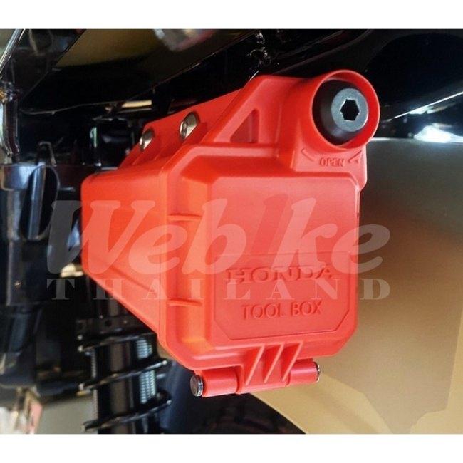 H2C エイチツーシー サイドツールボックス CT125 HONDA ホンダ 工具袋 工具箱（収納）の画像