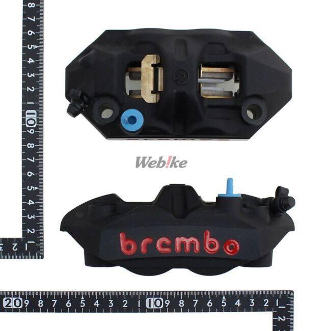 brembo（ブレンボ） ラジアルモノブロックキャリパーキット M4 34／34