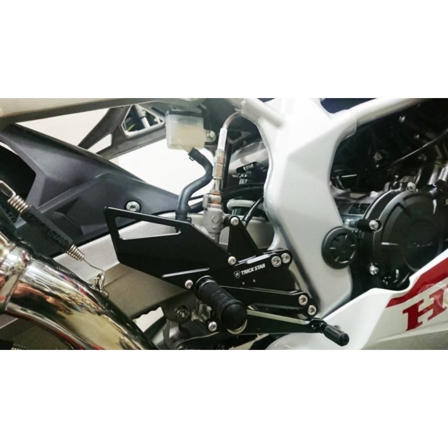 TRICK STAR（トリックスター） バックステップ CBR250RR ABS HONDA