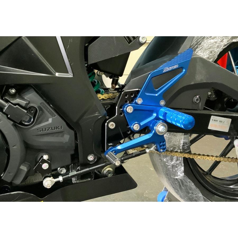 SNIPER スナイパー バックステップ ABS対応4ポジション＋レーシング用6ポジション カラー：ブルー GSX-R125 ABS GSX-S125 SUZUKI スズキ ステップ 足回り_2