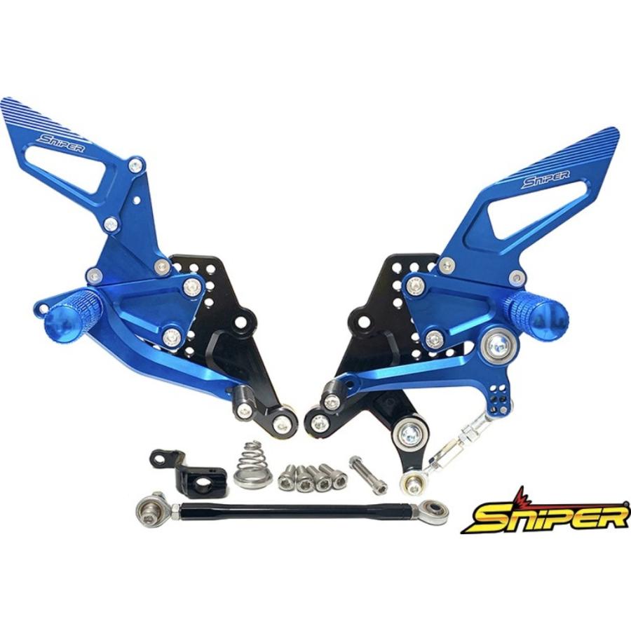 SNIPER（スナイパー） バックステップ ABS対応3ポジション＋レーシング