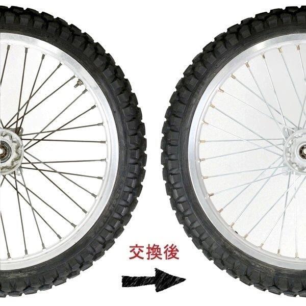 Dachi（ダチ） DC スポーク&ニップルセット HR CRM250AR CRM250R XR250