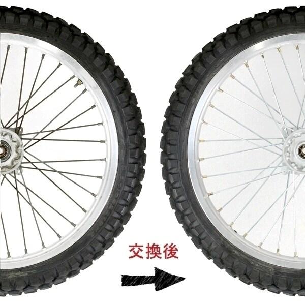 Dachi ダチ DC スポーク&ニップルセット KF KLX250 KLX250ES KAWASAKI カワサキ スポーク・ニップル ホイール関連 足回り | Dachi | 06