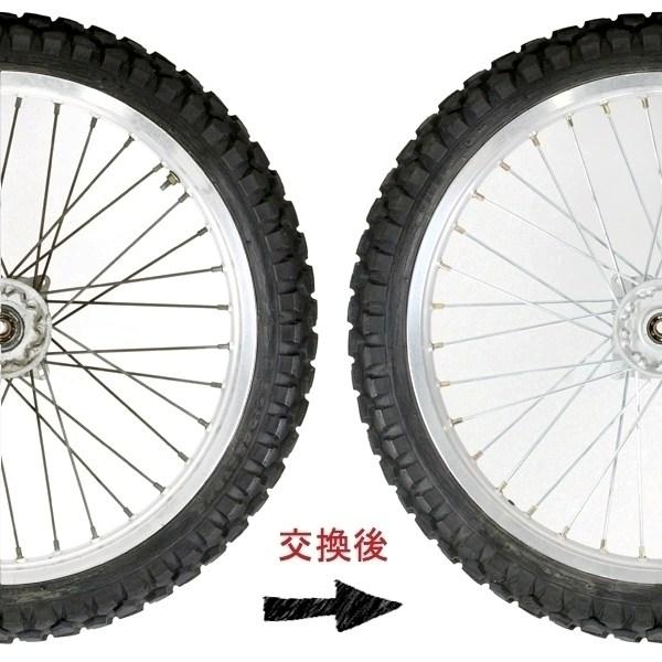 DACHI ステンレススポーク ニップルセット Dachi（ダチ） DC スポーク&ニップルセット YR TW200 TW200E YAMAHA