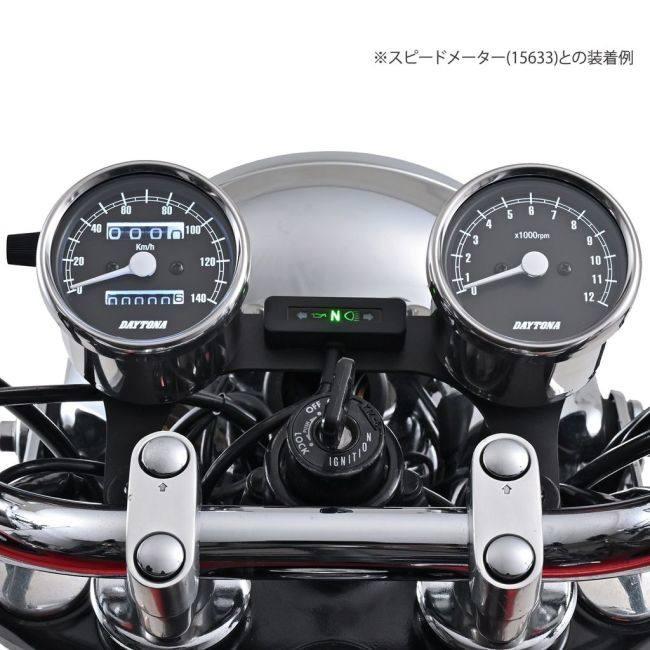 DAYTONA（デイトナ） 機械式タコメーター タイプ：ステンレスボディ