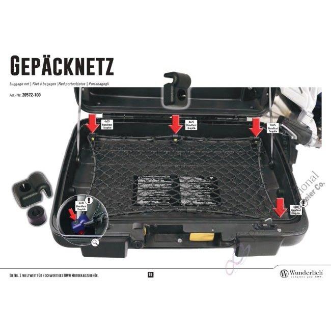 r1200gs用Varioパニアケースラゲッジネット&フロントフェンダー r1200gs用Varioパニアケースラゲッジネット&フロントフェンダー