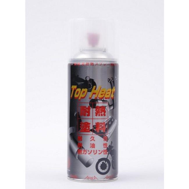 TopHeat トップヒート 耐熱塗料 シルバー 300ml スプレー塗料