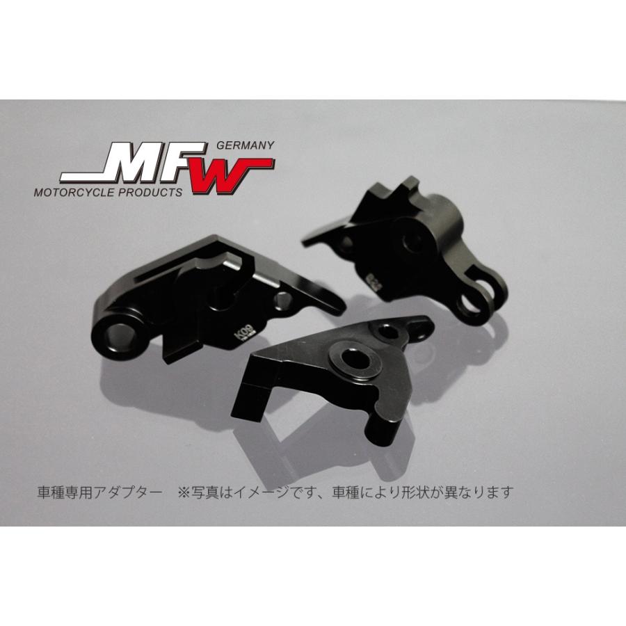 MFW エムエフダブリュー ブレーキレバー レボリューションタイプ レバーカラー：ブラック&times;ダイヤルカラー：グリーン HONDA ホンダ ハンドル周辺パーツ