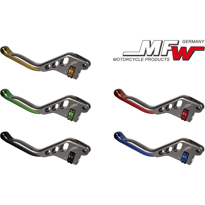やーさん専用 MFW エムエフダブリュー ブレーキレバー レボリューションタイプ