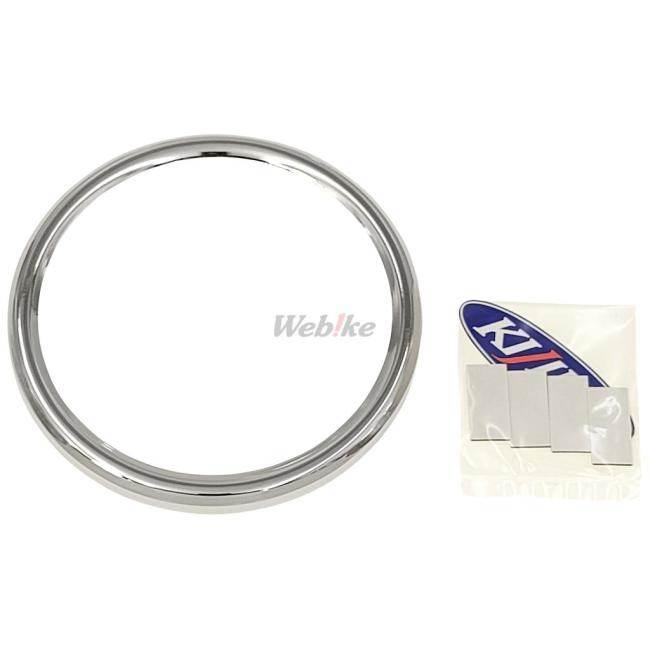 KIJIMA（キジマ） メーターリング カラー：メッキ レブル250 レブル500