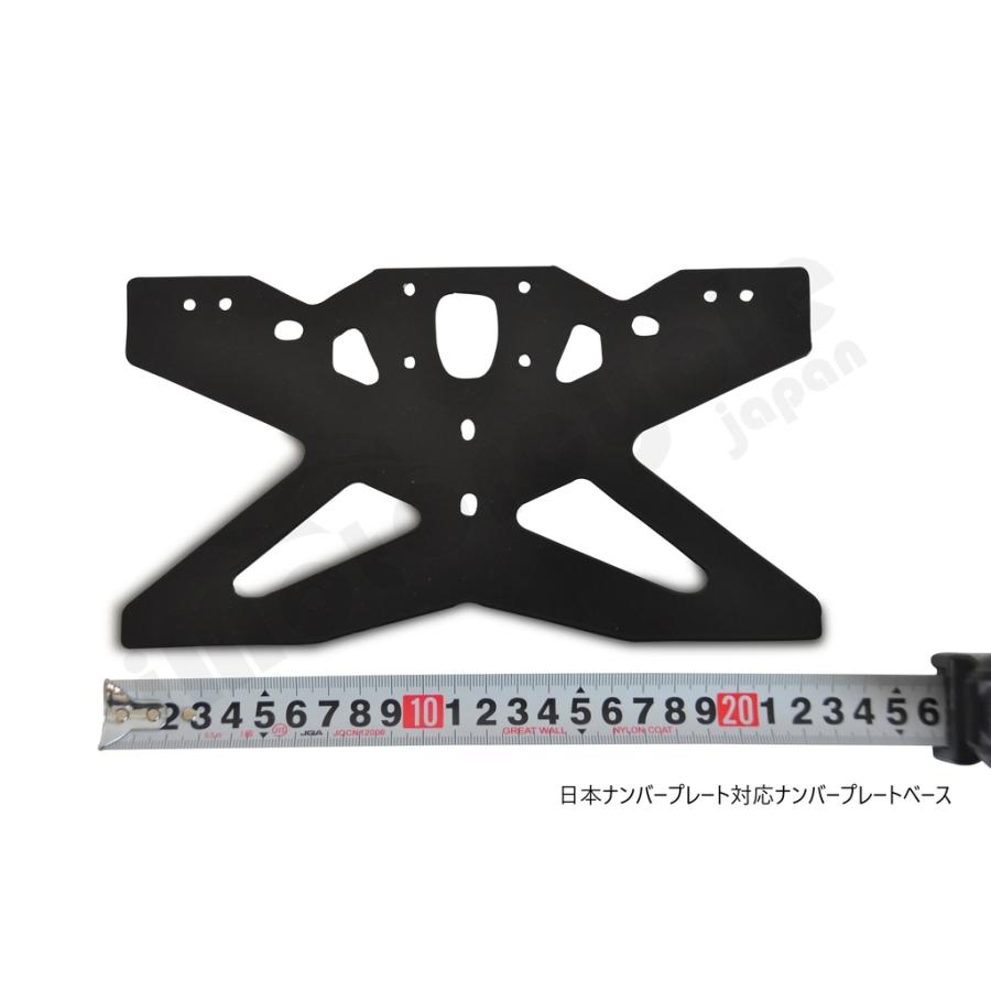 安い購入 Lightech ライテック Lightech アジャスタブルナンバープレートホルダー T Max 500 Yamaha ヤマハ 送料無料 Softservo Co Jp