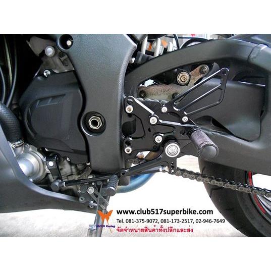 Club517Superbike クラブ517スーパーバイク リアセット ZX-10 KAWASAKI