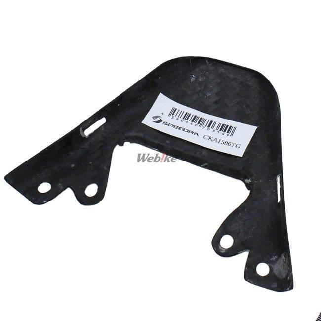 SPEEDRA スピードラ テールライトカバー タイプ：綾織り／艶あり ZX-6R