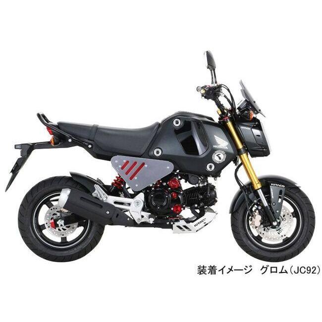 KーCON KITACO キタコ ショックアブソーバー カラー：ブラック・レッド