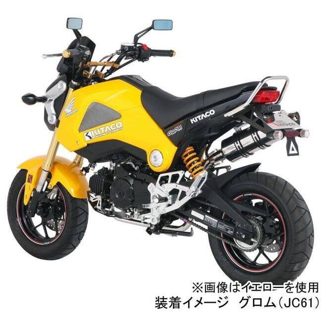 KーCON KITACO キタコ ショックアブソーバー カラー：ブラック・レッド