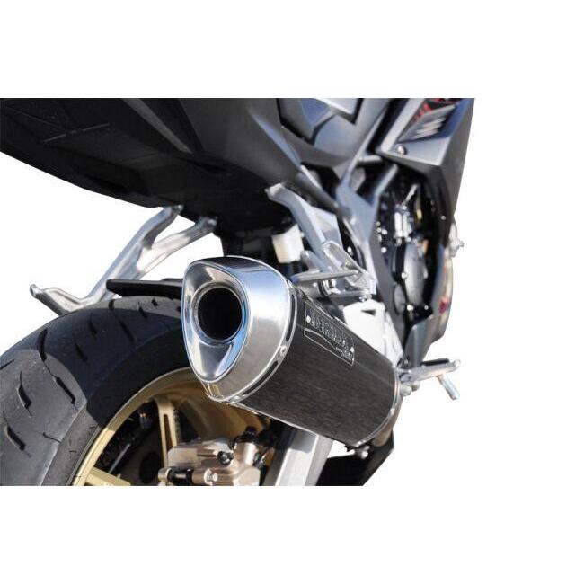 CBR250RR用　MORIWAKI ステンレスマフラー グラデーション MORIWAKI ONLINE SHOP.