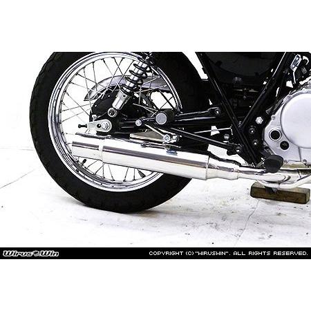 WirusWin（ウイルズウィン） グランドシャープマフラー ST250 グラス
