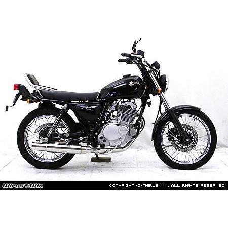 WirusWin（ウイルズウィン） オープンエンドマフラー ST250 グラス 