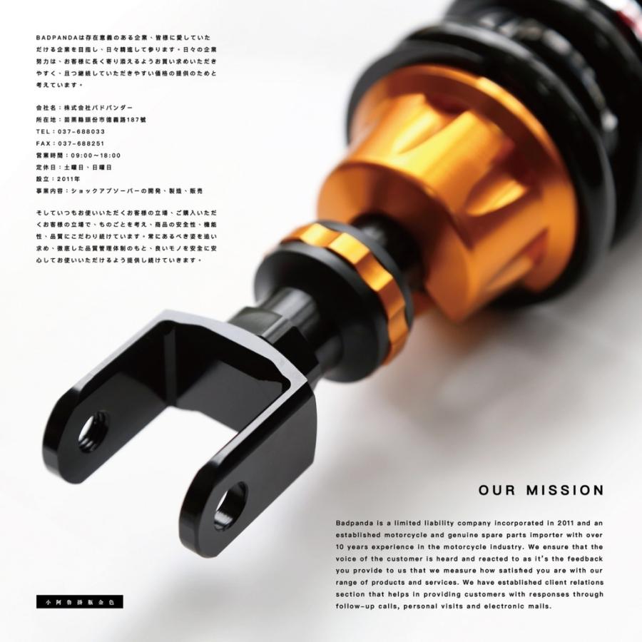 限定20%OFF Bad カラー:ゴールド GOGORO S ウェビック1号店 - 通販 - PayPayモール Panda Bad Panda:バッドパンダ Basic Rear shock お得高評価