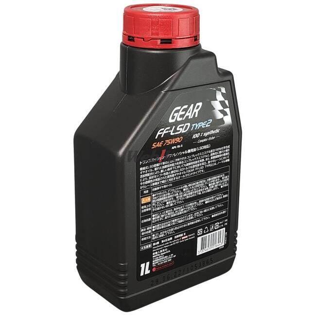 MOTUL モチュール GEAR FF-LSD TYPE2(ギア タイプ2)【75W90】 ミッションオイル・ギアオイル その他油脂類 オイル | MOTUL | 02