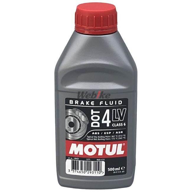 MOTUL モチュール DOT 4 LV(DOT LV)【0.5L×1】 ブレーキフルード・クラッチフルード ブレーキ | MOTUL | 01