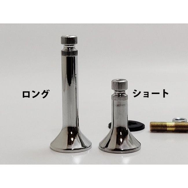DOREMI COLLECTION（ドレミコレクション） Z2タイプウインカーステー 