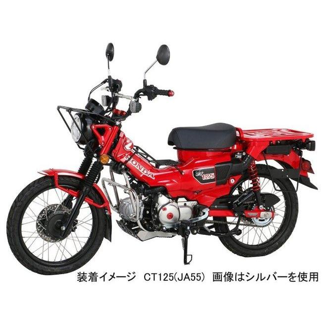 KITACO キタコ ブッシュガード カラー：ブラック CT125ハンターカブ HONDA ホンダ｜webike｜07