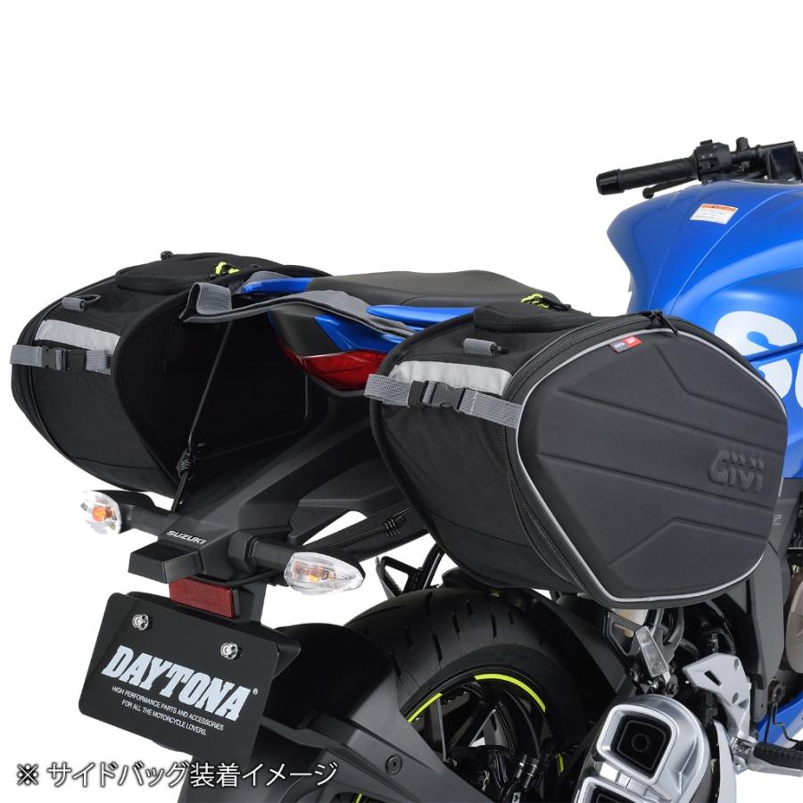 新品未使用 デイトナ(Daytona) バイク用 サイドバッグサポート ジクサー Amazon | デイトナ(Daytona) バイク用 サイドバッグサポート